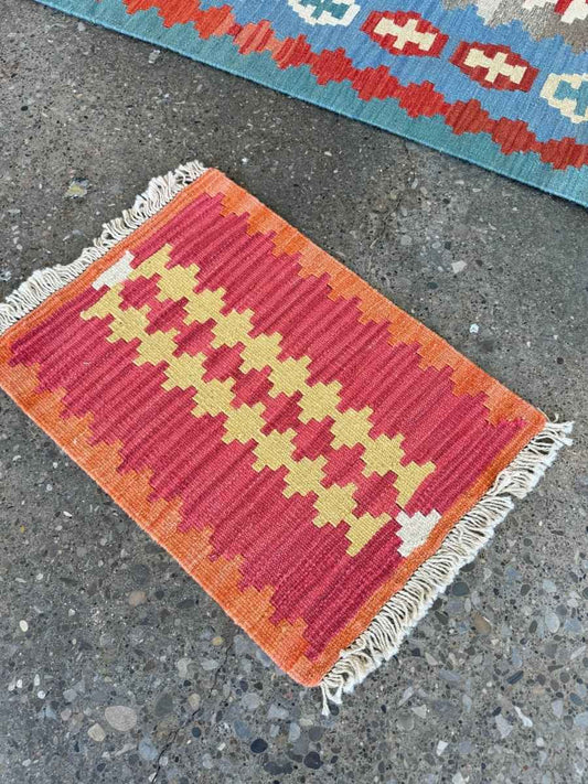 Persian Qashqai Kilim Rug | 1' 5" x 1' 10"