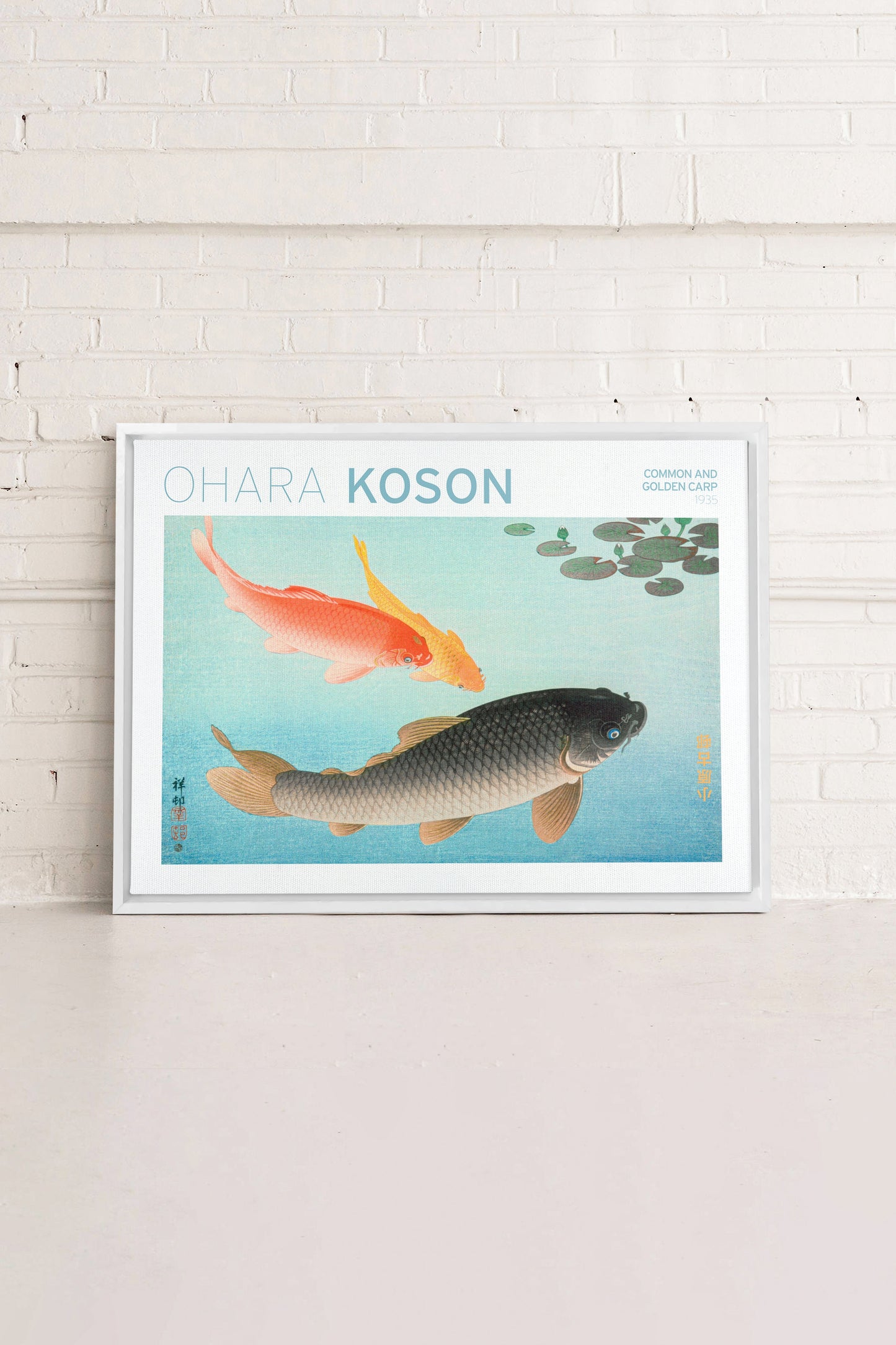 KOI & GOLDFISCH, Werk auf gespannter Leinwand