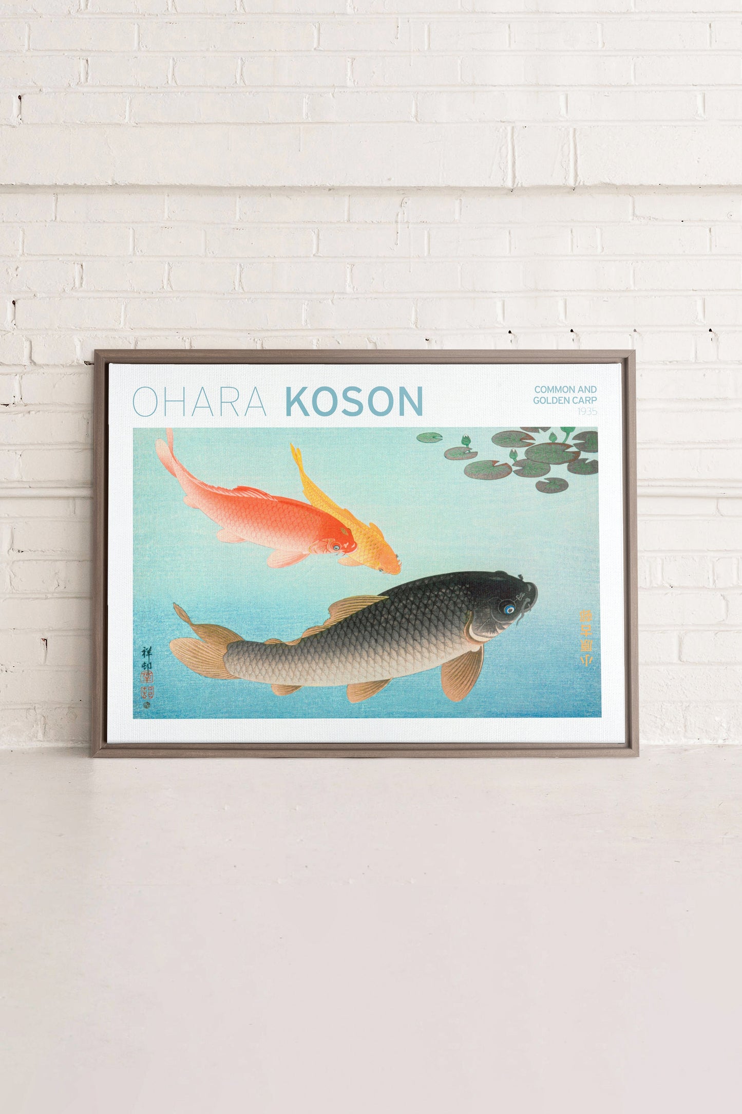 KOI & GOLDFISCH, Werk auf gespannter Leinwand