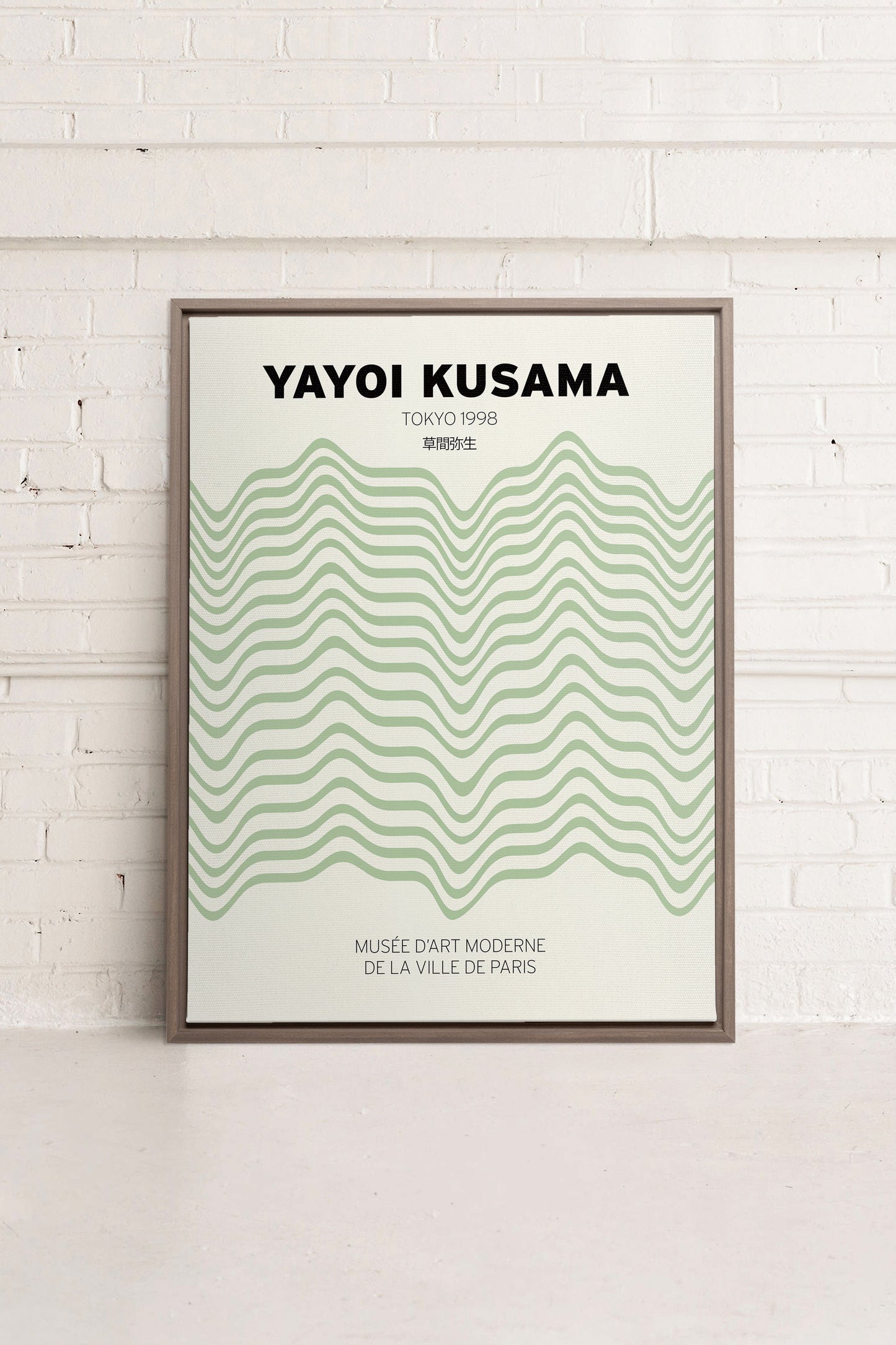 YAYOI I, Werk auf gespannter Leinwand