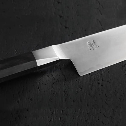 MIYABI 4000 FC Serie Gyutoh-Messer 20 cm – Schwarzer Griff