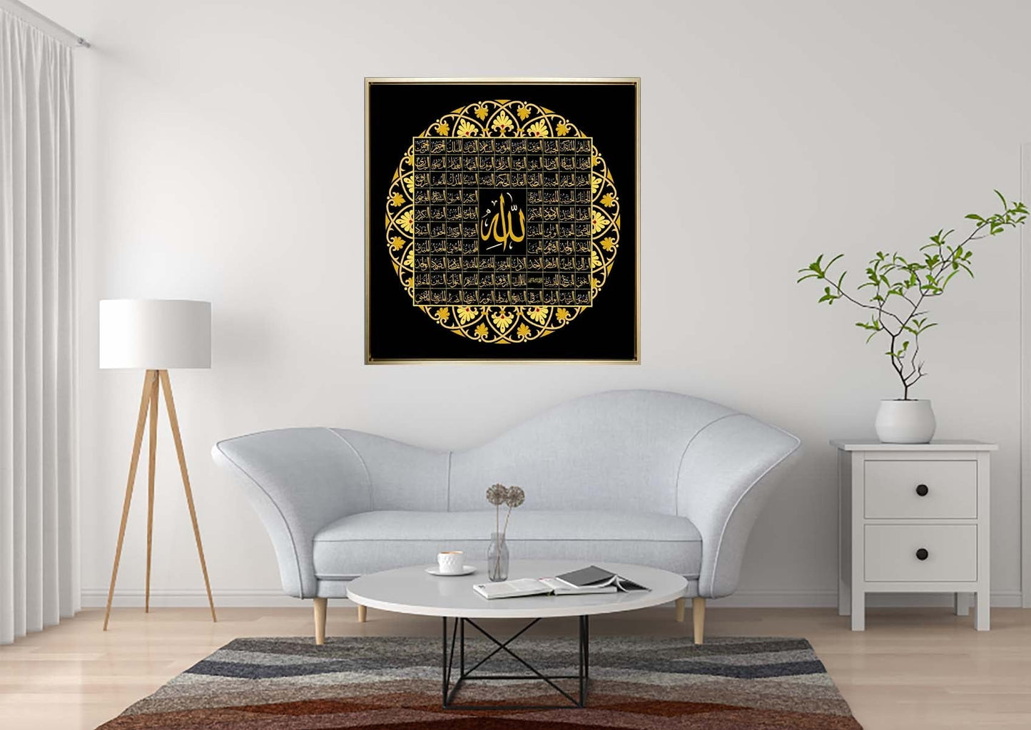 Islamische Wandkunst - 99 Namen Allahs Leinwandbild
