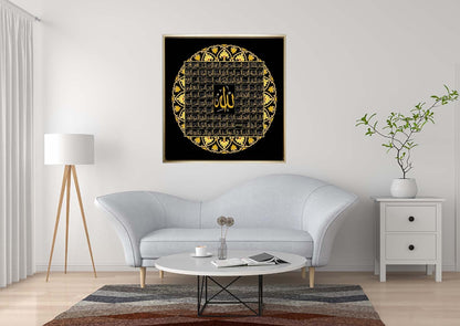 Islamische Wandkunst - 99 Namen Allahs Leinwandbild