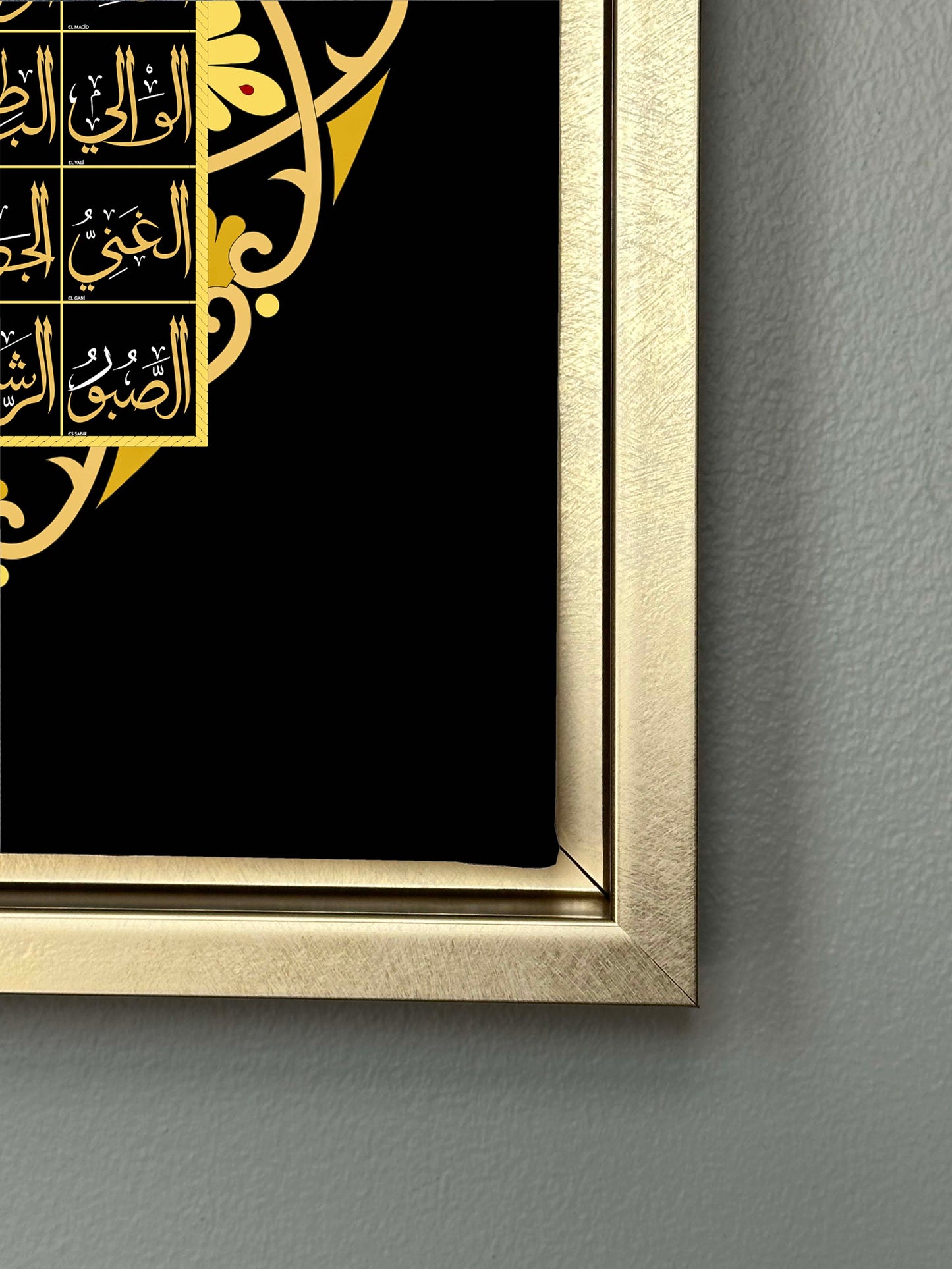Islamische Wandkunst - 99 Namen Allahs Leinwandbild