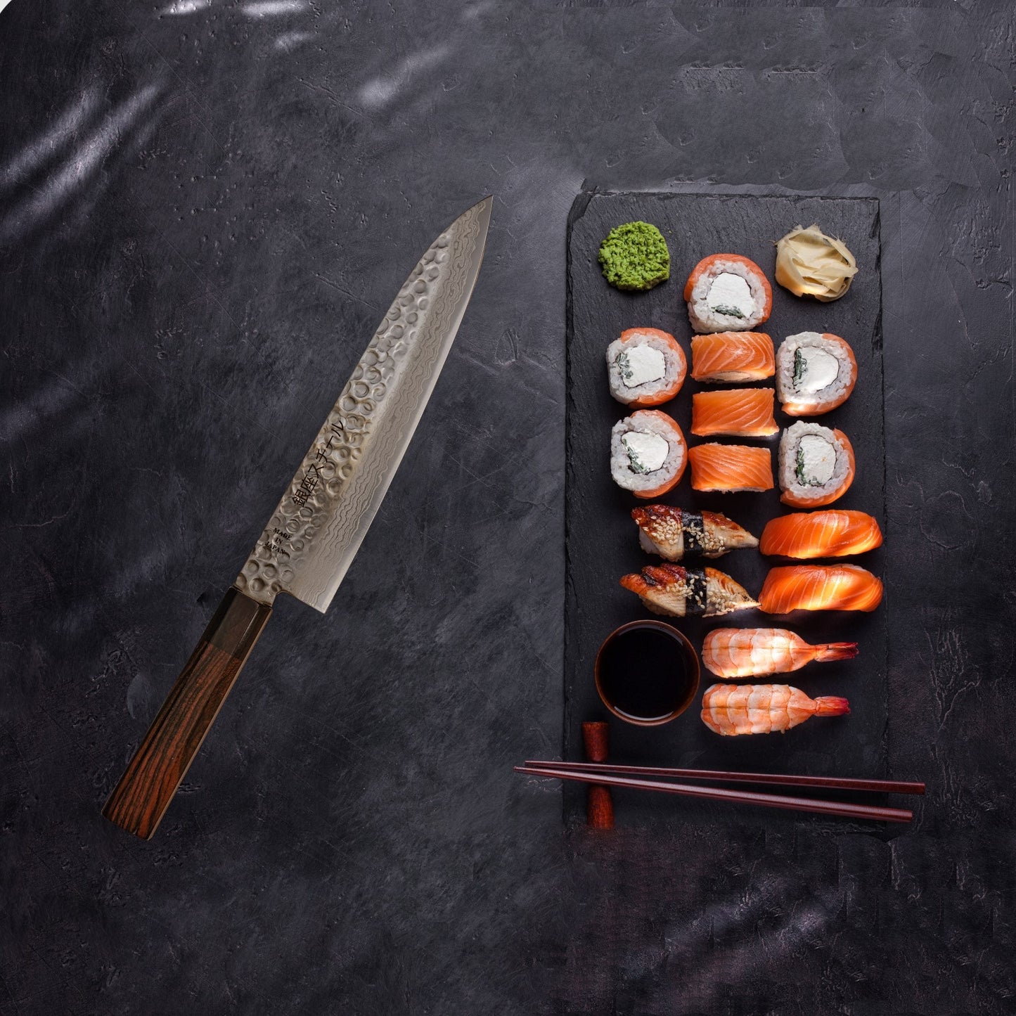 Amaya 210 - Gyuto/Kochmesser 210mm Klinge