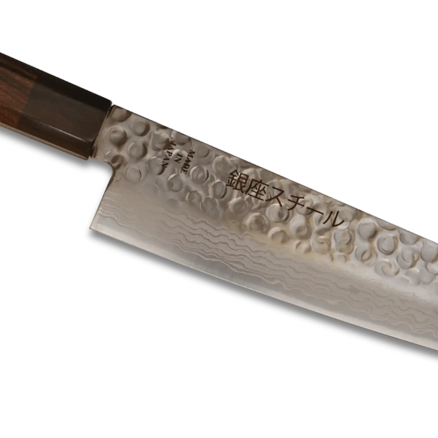 Amaya 210 - Gyuto/Kochmesser 210mm Klinge