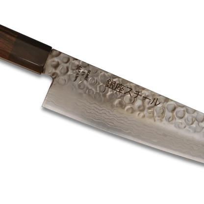 Amaya 210 - Gyuto/Kochmesser 210mm Klinge