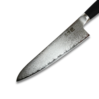 Miyako SUS 210mm Gyuto Messer | 33-Lagen Damaststahlklinge – Hergestellt in Japan