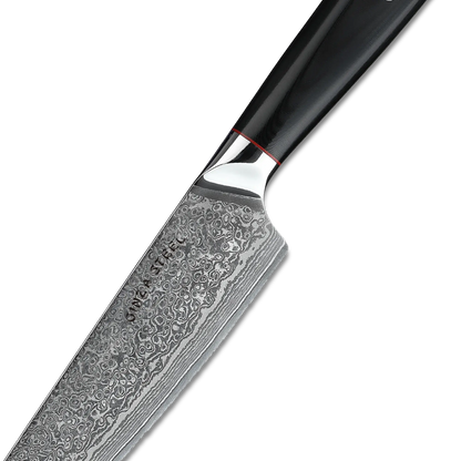 HAGAKURE 21 | Kochmesser 8" - 67 Lagen AUS 10 Stahl