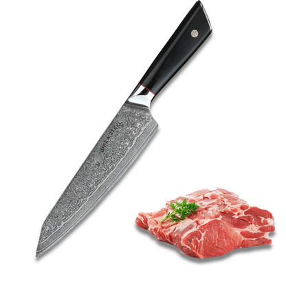 HAGAKURE 21 | Kochmesser 8" - 67 Lagen AUS 10 Stahl