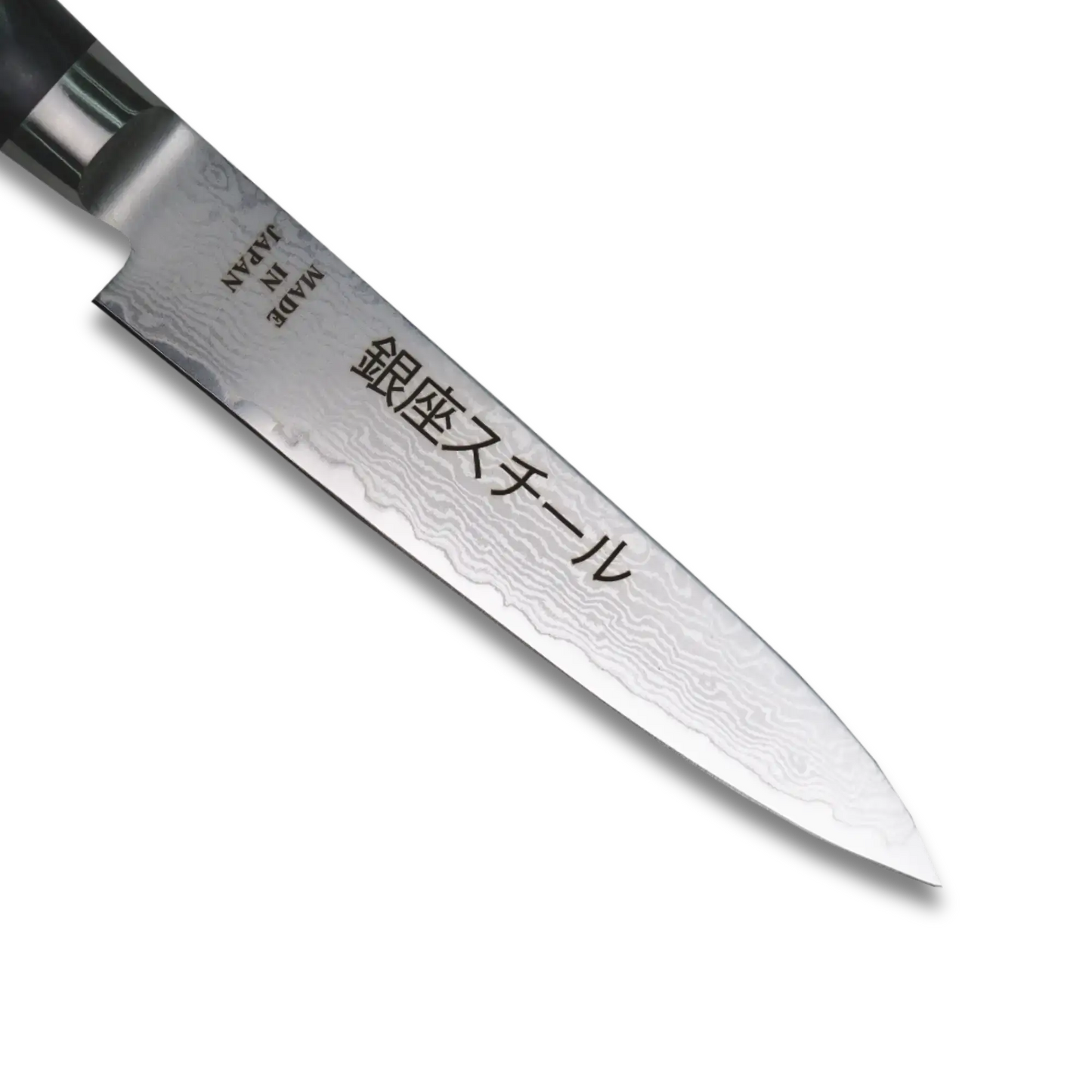 HAYAMI 130 - VG10 - 69 Lagen Damast Petty Messer 130mm