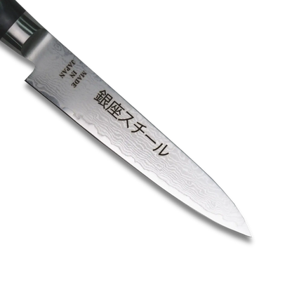 HAYAMI 130 - VG10 - 69 Lagen Damast Petty Messer 130mm