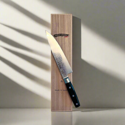 HAYAMI 200 - VG10 - 69 Lagen Damaszener Gyuto/Kochmesser 200mm