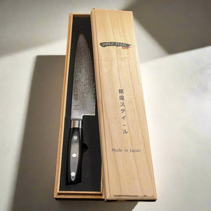 HAYAMI 200 - VG10 - 69 Lagen Damaszener Gyuto/Kochmesser 200mm