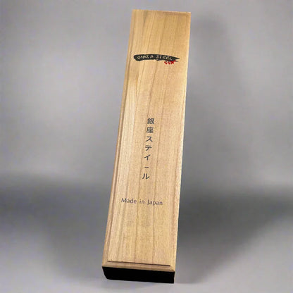 HAYAMI 200 - VG10 - 69 Lagen Damaszener Gyuto/Kochmesser 200mm