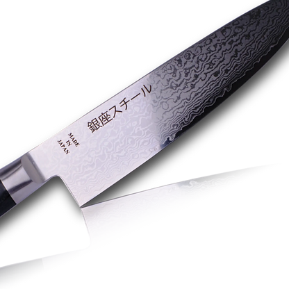 HAYAMI 200 - VG10 - 69 Lagen Damaszener Gyuto/Kochmesser 200mm