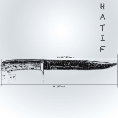 HATIF Bowie-Messer, 8 Zoll Klinge, mit originaler Lederscheide