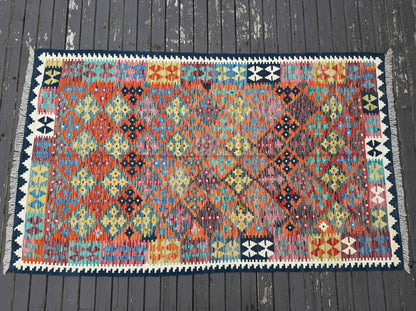 Afghan Maimana Kilim Rug | 4' 6" x 7' 6"