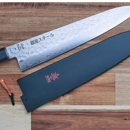 Scheide/Saya Ho-Holz (Magnolie) - Für Gyuto 240mm Messer