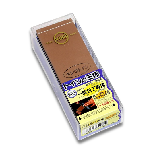 KING PB-04 Beidseitiger Schleifstein – Mittlere und feine Körnung #800/#6000 – Hergestellt in Japan