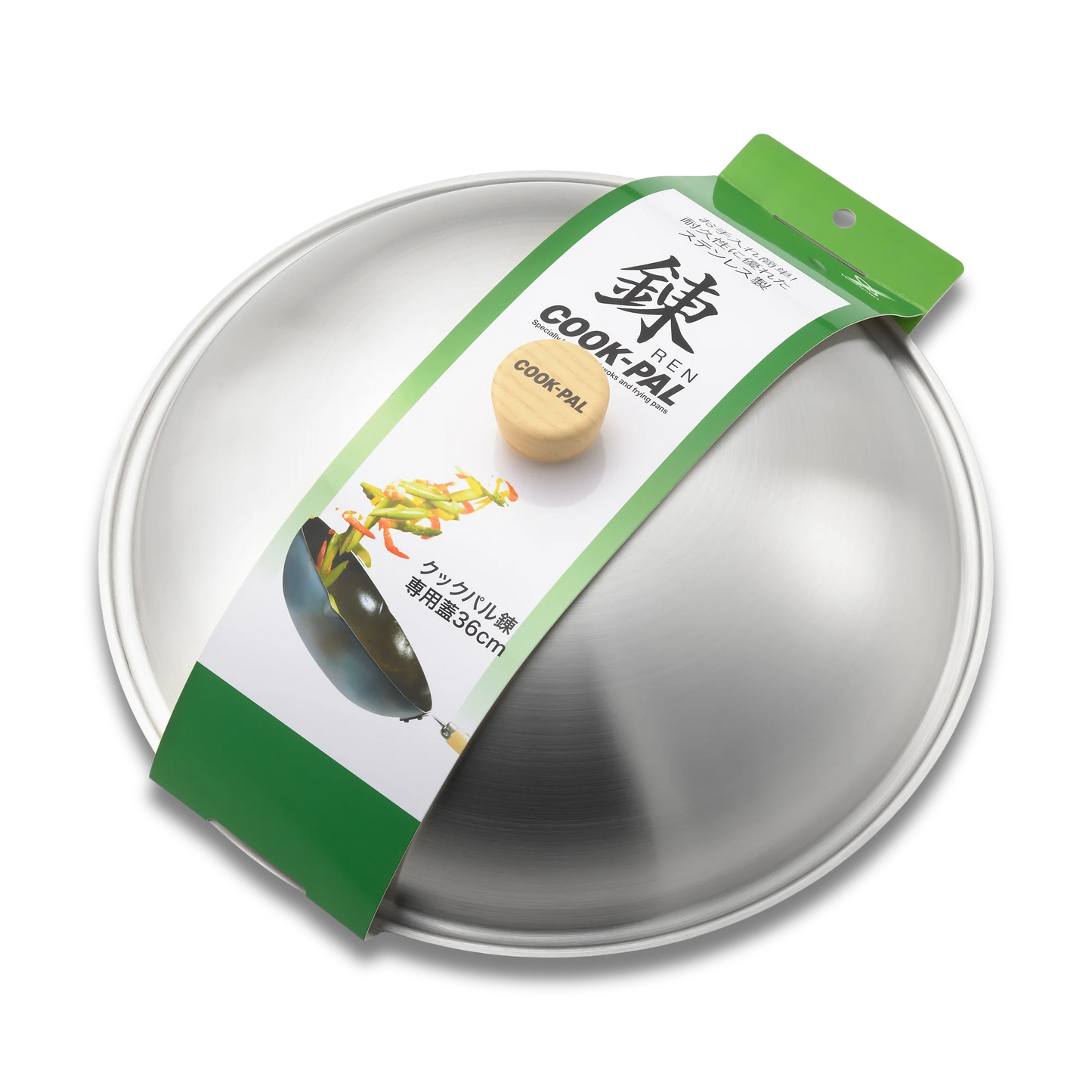 Yoshikawa Cook-Pal Ren 36cm Edelstahl-Deckel – Kochgeschirr-Abdeckung