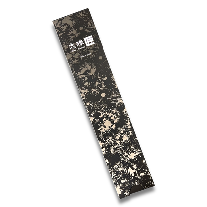 Miyako SUS 210mm Gyuto Messer | 33-Lagen Damaststahlklinge – Hergestellt in Japan