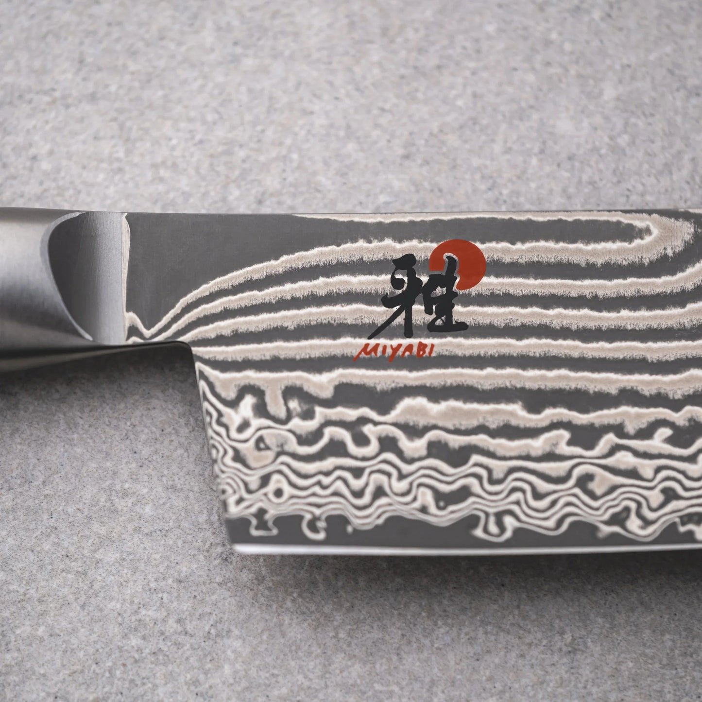 Miyabi Kaizen II 5000FCD Nakiri Messer 16,5 cm – FC61 Kern, Damaststahl