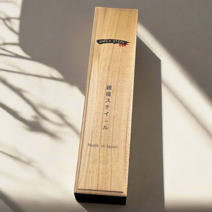 Amaya 210 - Gyuto/Kochmesser 210mm Klinge