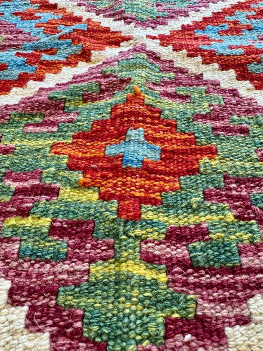 Afghan Chobi Kilim Rug | 4' 3" x 5' 9"