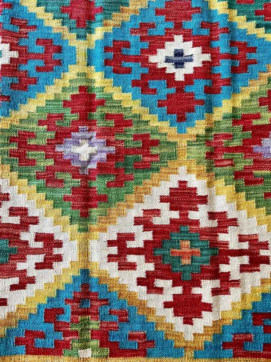 Afghan Maymana Kilim Rug | 8' x 5' 9"