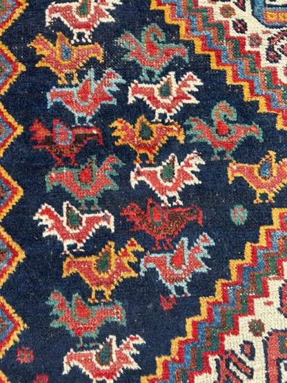 Antique Persian Khamseh Rug | 5' 9"  x 4' 1"