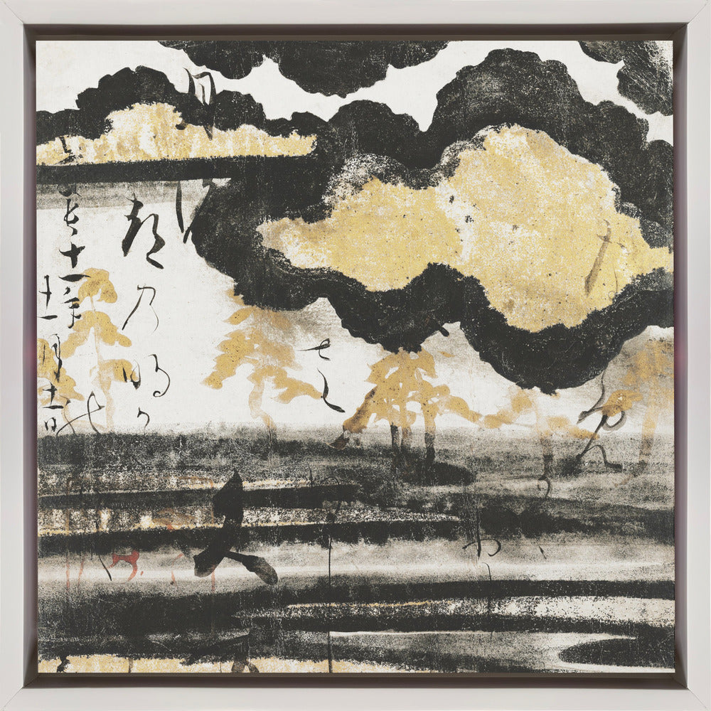 Wandbild Kiefer an einem Strand (1606) Von Hon'ami Koetsu