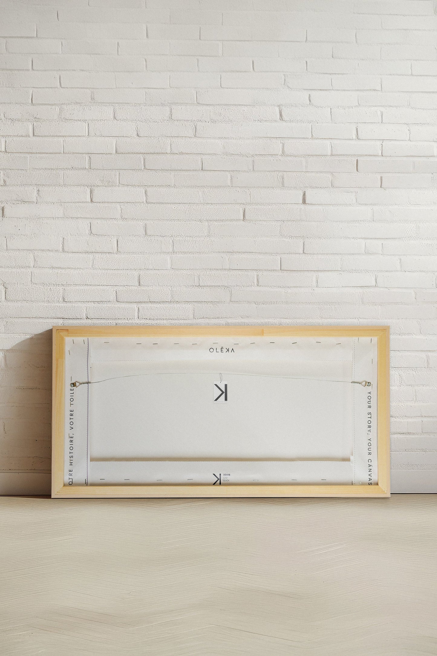 DOUCE RÉCOLTE, Oeuvre sur toile étirée