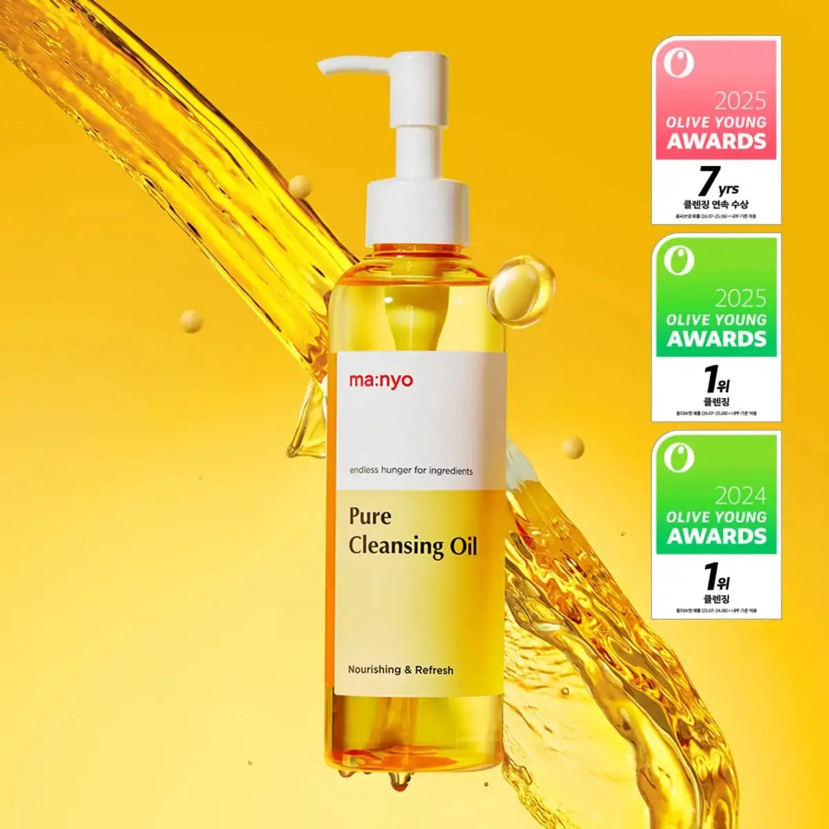 Ma:nyo Pure Cleansing Oil 400 ml