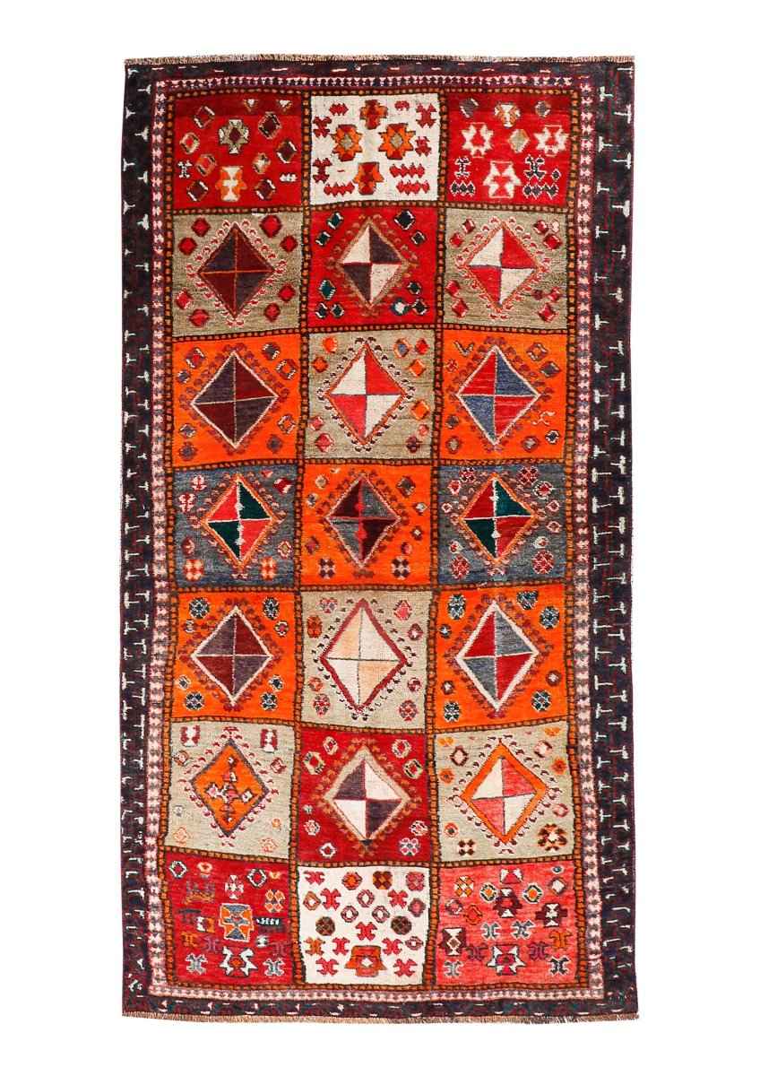 Persian Shiraz Rug | 4' 2” x 7' 10"