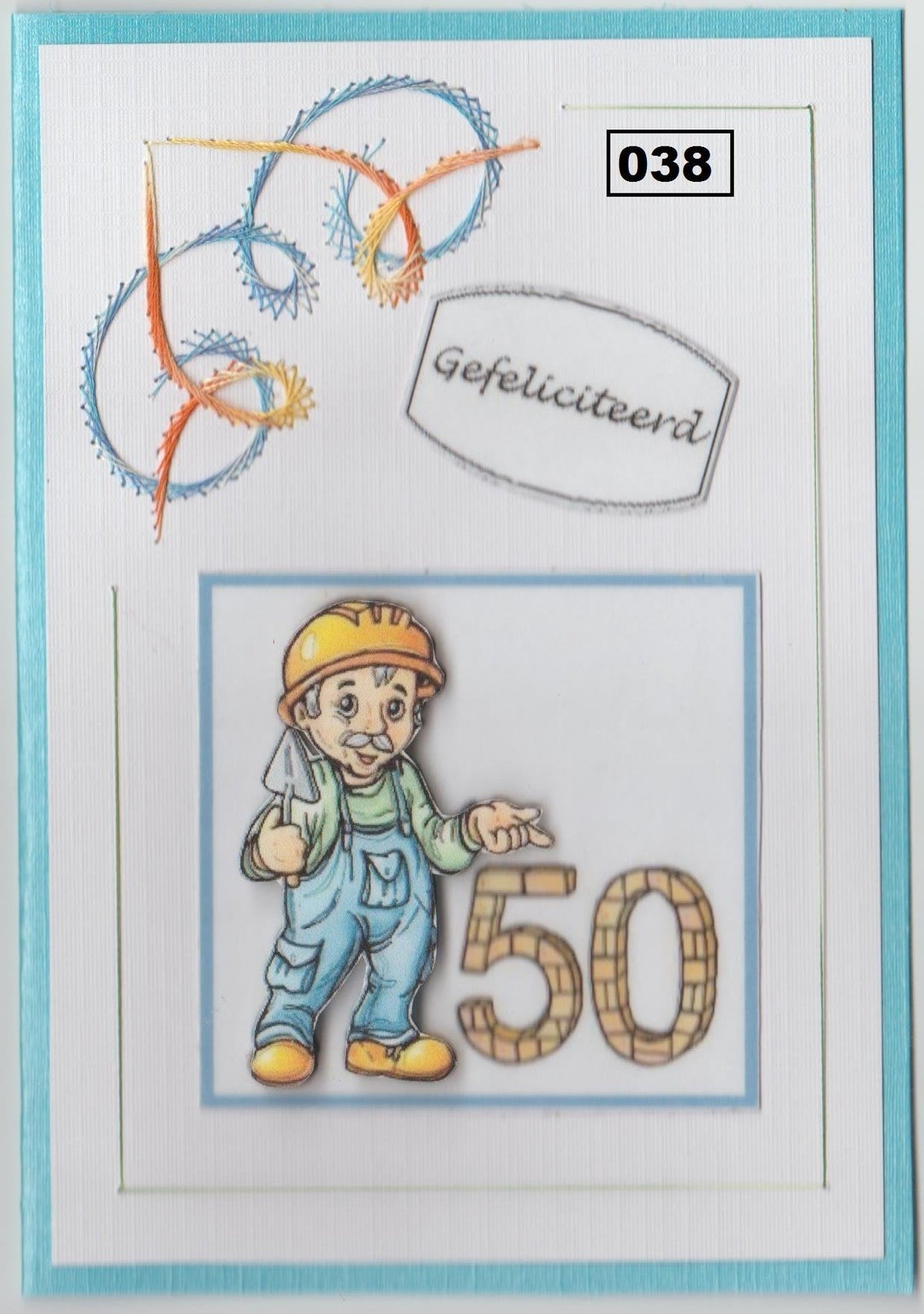 Laura's Design Digital Embroidery Pattern - Corner & Frame